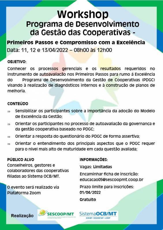 Workshop PDGC Primeiros Passos e Compromisso com a Excelência