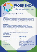 Workshop PDGC Compromisso com a Excelência