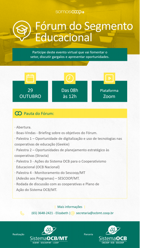 Fórum do Segmento Educacional
